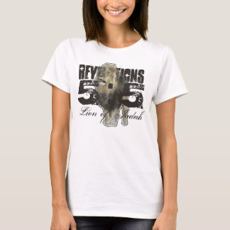 Bible Scripture - Lion of Judah - WOMENS T-Shirt