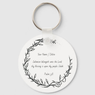 Bible scripture Psalm 3 - 8 Salvation prayer psalm Key Ring