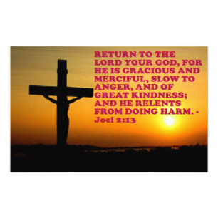 Bible Verse from Joel 2:13. Photo Print