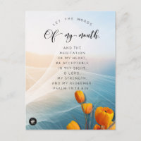 Bible Verse Memory Card for Psalm 19:14