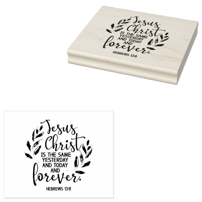 Bible Verse Rubber Stamp (Stamped)