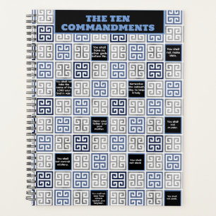 Bible Verse The Ten Commandments Greek Art Planner