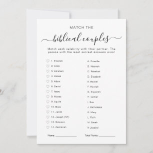 Biblical Couples Quiz Bible Couples Bridal Shower Invitation