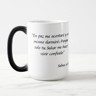Biblical Text Thread Magic Mug