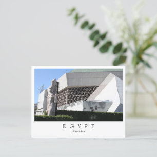 Bibliotheca Alexandrina, Alexandria, Egypt Postcar Postcard