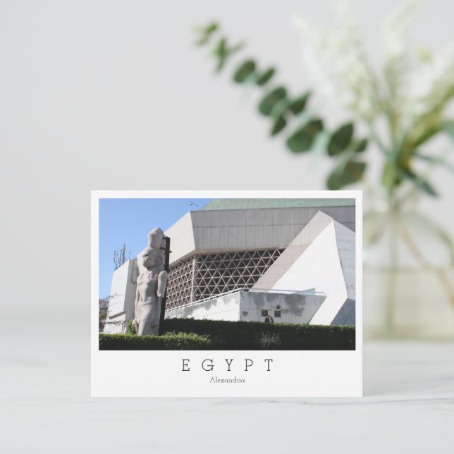 Bibliotheca Alexandrina, Alexandria, Egypt Postcar Postcard (Standing Front)