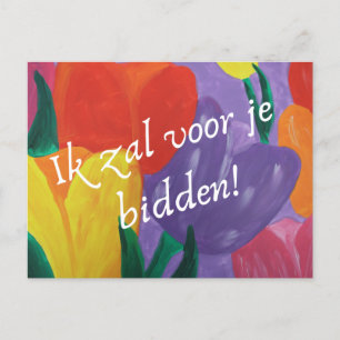Bidden Postcard