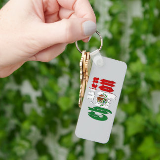 Bien Chingon Mexican Pride Chicano Key Ring