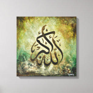 BIG 16x16 ALLAH-U-AKBAR - Canvas Islamic Art!!