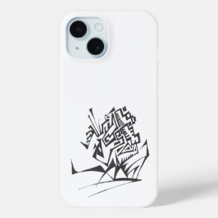 Big Black White Abstract Tribal Tattoo Art iPhone 15 Case