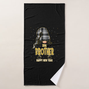 Big Brother Happy New Year Matching gift Bath Towel