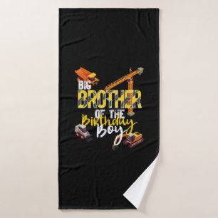 Big Brother Of Birthday Boy Constructor Bath Towel