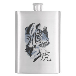 Big Cat Portrait - Year of the Tiger Hip Flask