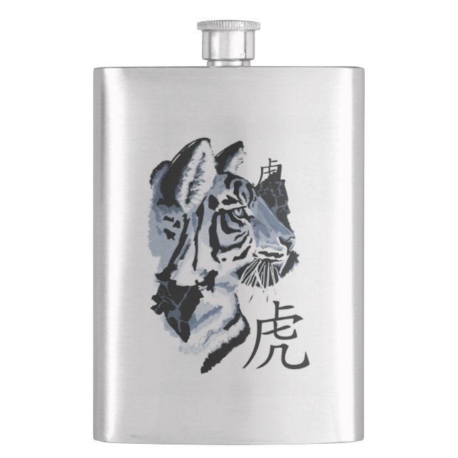 Big Cat Portrait - Year of the Tiger Hip Flask (Front)