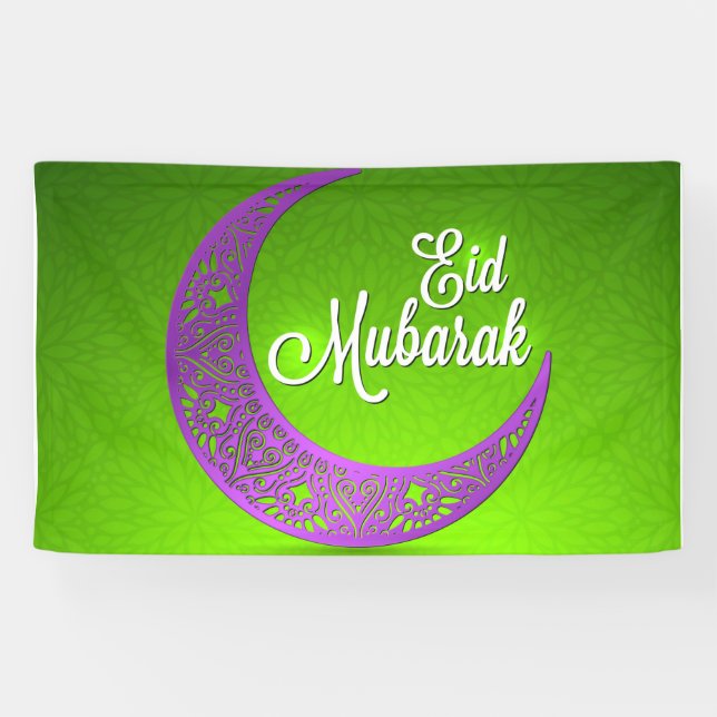 Big Eid Mubarak Banner, Sign, Wall Hanging Banner (Horizontal)