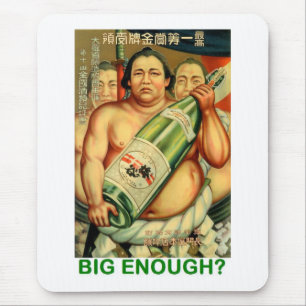 BIG ENOUGH MOUSE MAT