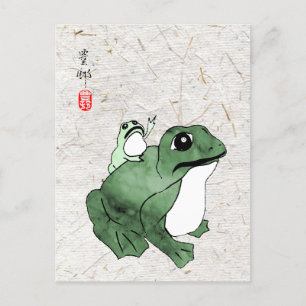 Big Frog Little Japanese Frog Toad 19th Century Postcard