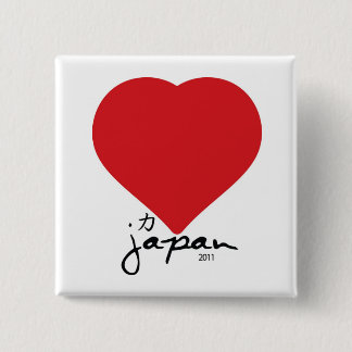 Big Heart 15 Cm Square Badge