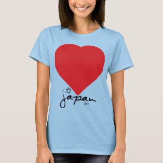 Big Heart T-Shirt