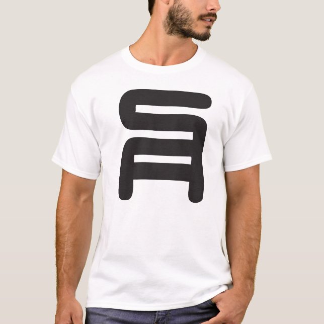 big_sa_logo_black T-Shirt (Front)