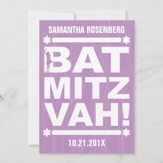 Big Type Bat Mitzvah Invitation in Purple