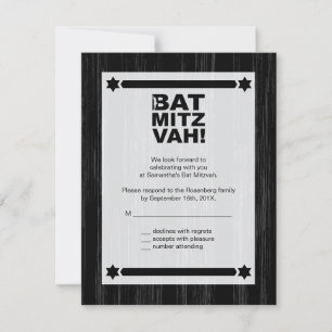 Big Type Bat Mitzvah Reply Card in Black
