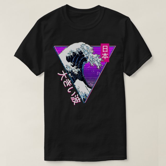 Big Wave Japanese 90s Aesthetic T-Shirt (Design Front)
