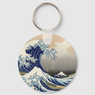 Big Wave Key Ring