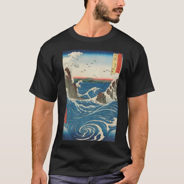 Big Waves and Whirlpools Japanese Art3033png3033 T-Shirt (Front)