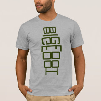 Bigfoot Green Totem T-Shirt
