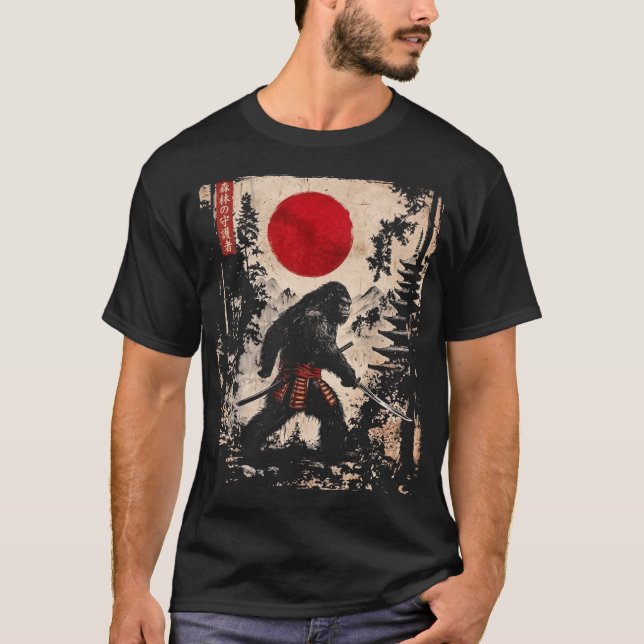 Bigfoot Samurai Katana T-Shirt (Front)