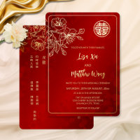 BIINGUAL | Gold Line Art Flower Chinese Wedding