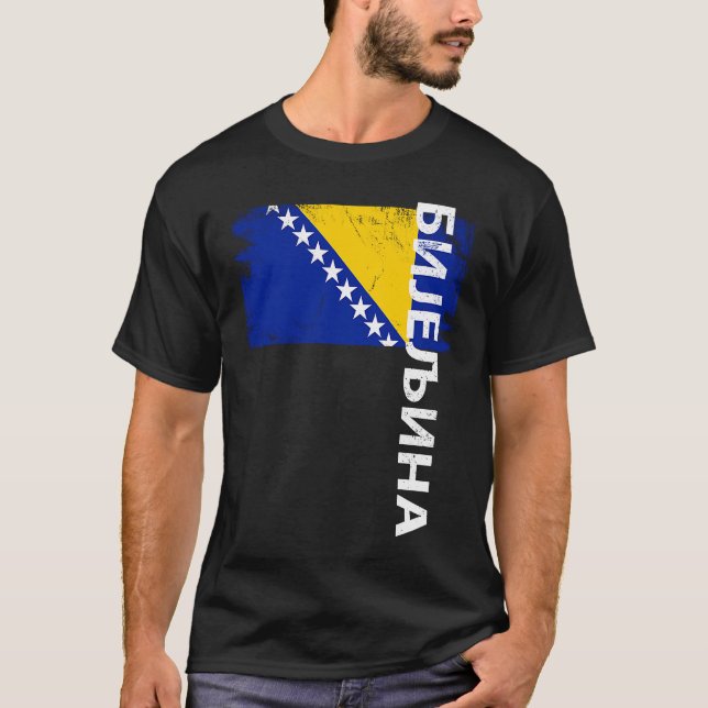 Bijeljina Bosnia Flag For Bosnian Men Women Kids T-Shirt (Front)