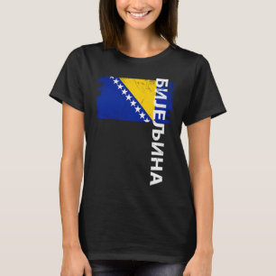 Bijeljina Bosnia Flag For Bosnian Men Women Kids T-Shirt