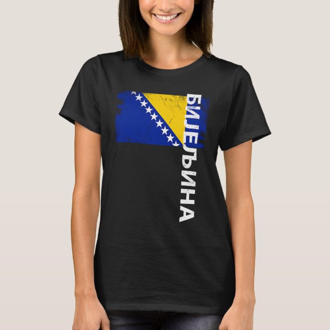 Bijeljina Bosnia Flag For Bosnian Men Women Kids T-Shirt (Front)