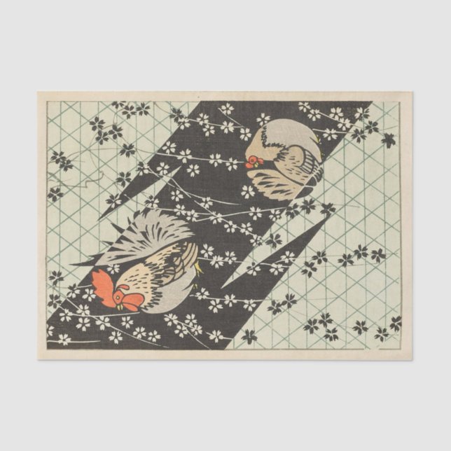 Bijutsukai Pl. 227 by Korin Furuya Tissue Paper (Front)