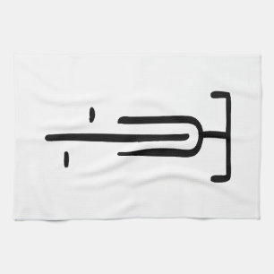 Bike logo minimal Retro, Cycling and Bicycle Lover Tea Towel