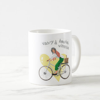 bike ride coffee mug