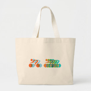 Bikers, Cyclers Freaks Large Tote Bag