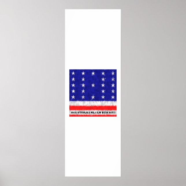 Bikini Atoll Oil Painting Drawing Poster (Front)