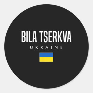 Bila Tserkva Ukraine Classic Round Sticker