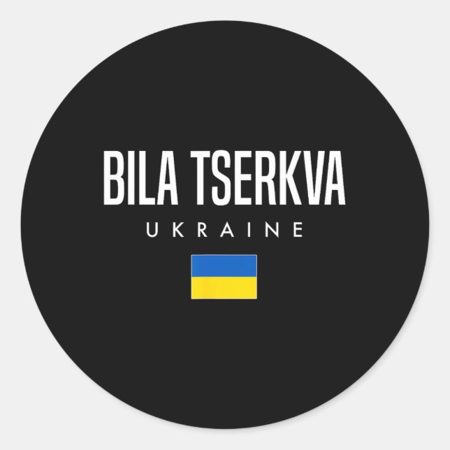 Bila Tserkva Ukraine  Classic Round Sticker (Front)