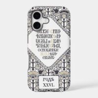 Bilibin’s Concert Program iPhone case