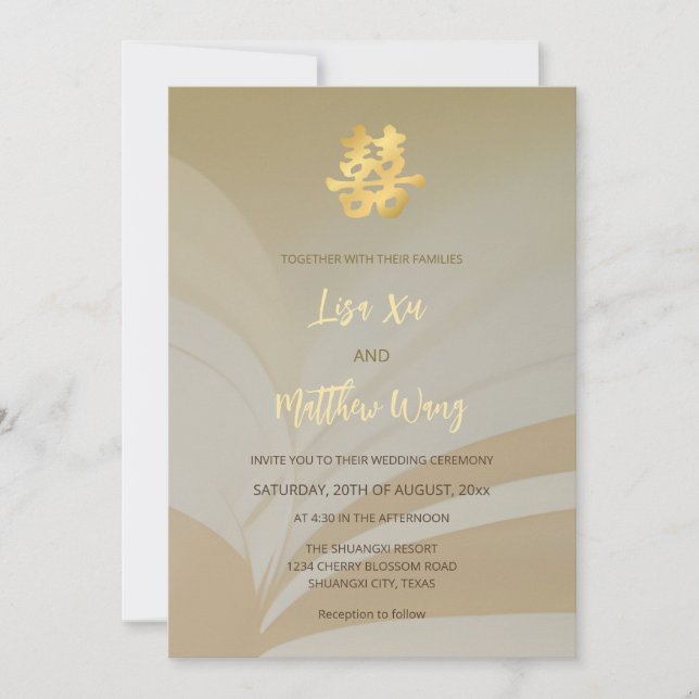 BILINGUAL Abstract Art Beige Chinese Wedding Invitation (Front)
