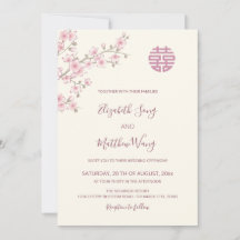 BILINGUAL  Blush Cherry Blossom Chinese Wedding