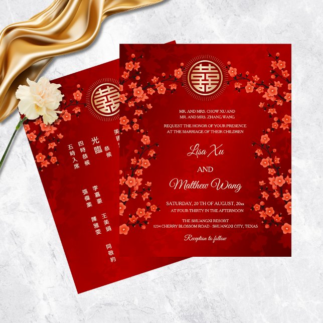 BILINGUAL BUDGET Cherry Blossom | Chinese Wedding Flyer (Creator Uploaded)