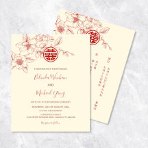BILINGUAL BUDGET | Magnolia Cream Chinese Wedding