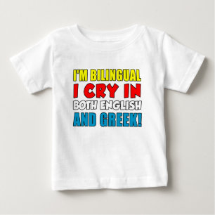 Bilingual Cry In Greek Baby T-Shirt