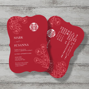 Bilingual Floral Traditional Chinese Wedding Invitation