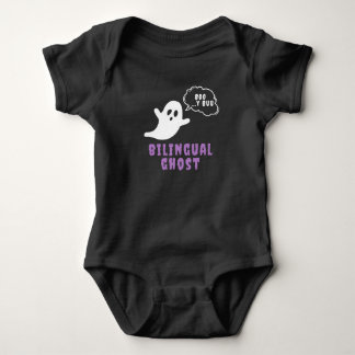 Bilingual Ghost Boo Buu  Baby Bodysuit